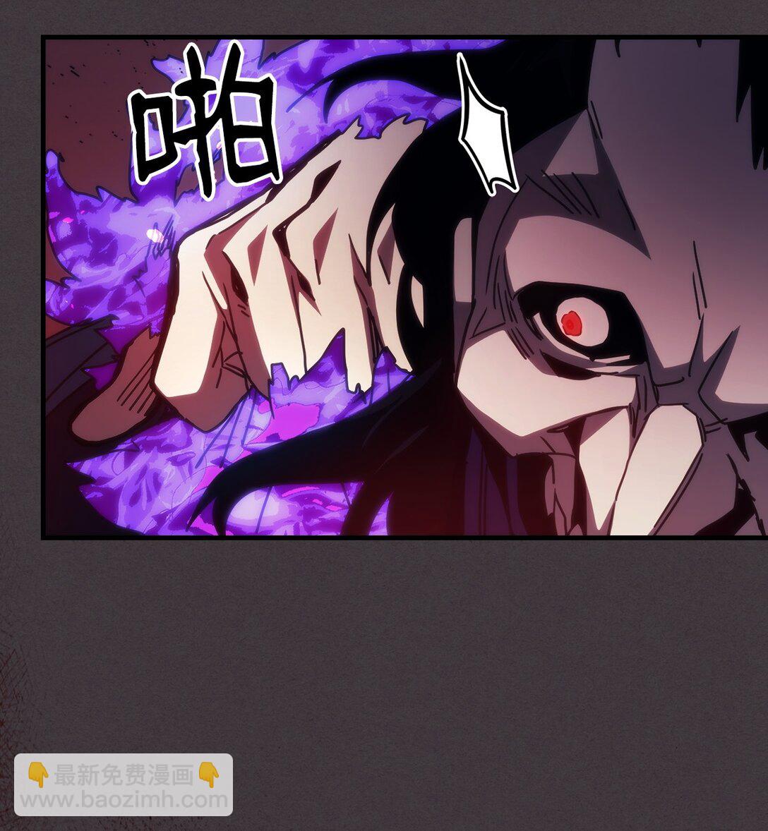 36 惹怒(1/2)-第36话