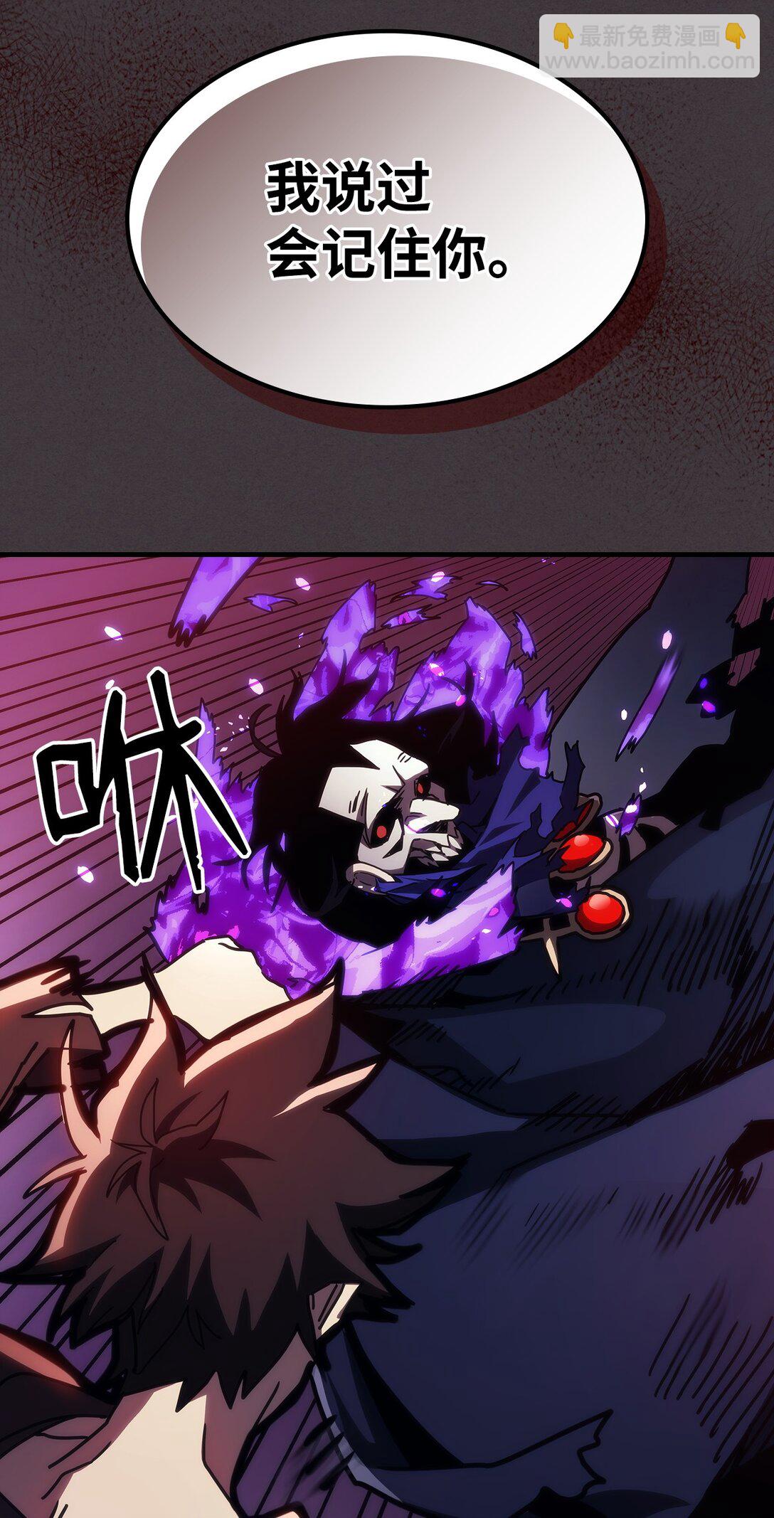 36 惹怒(1/2)-第36话