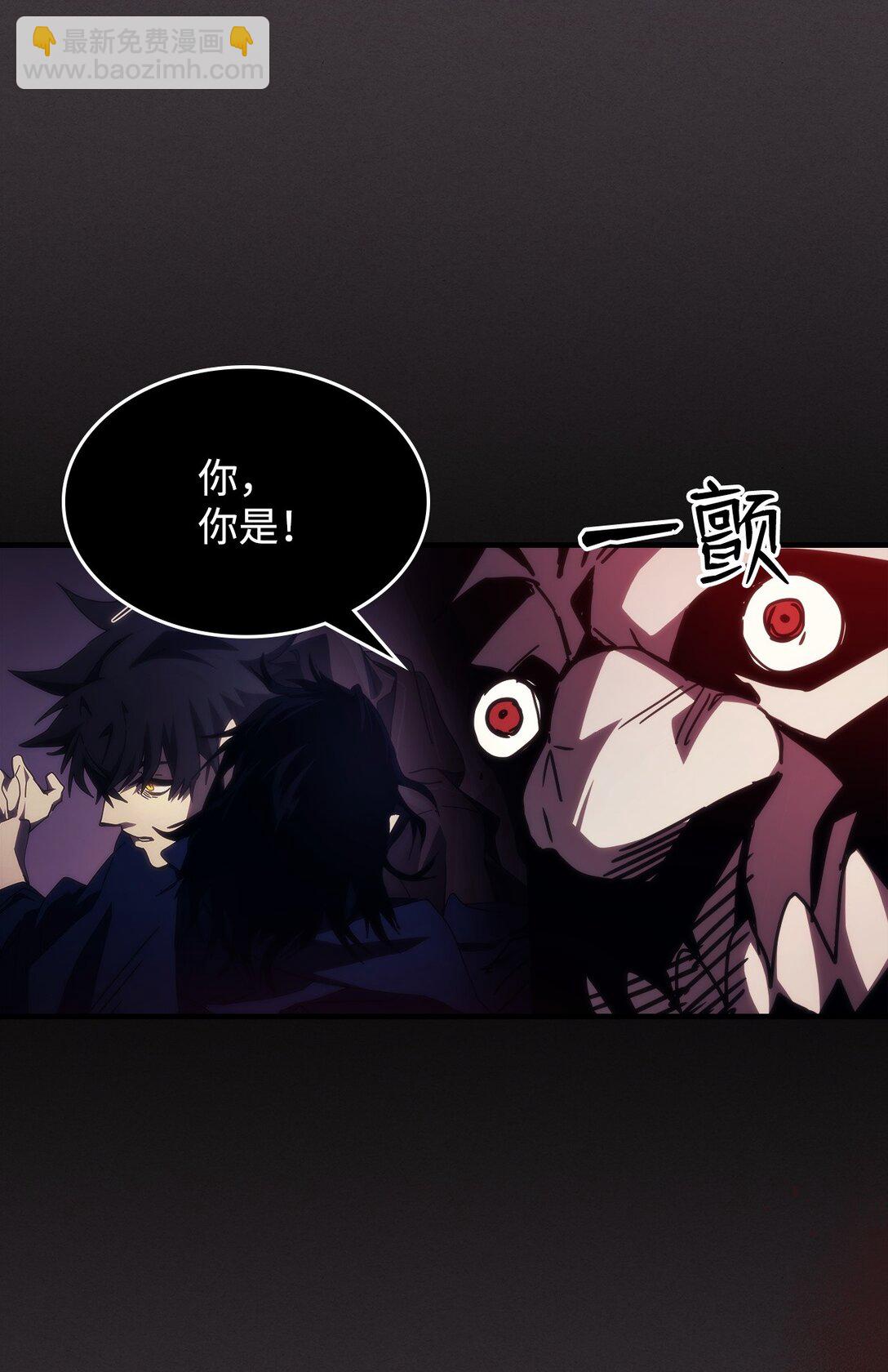 36 惹怒(1/2)-第36话