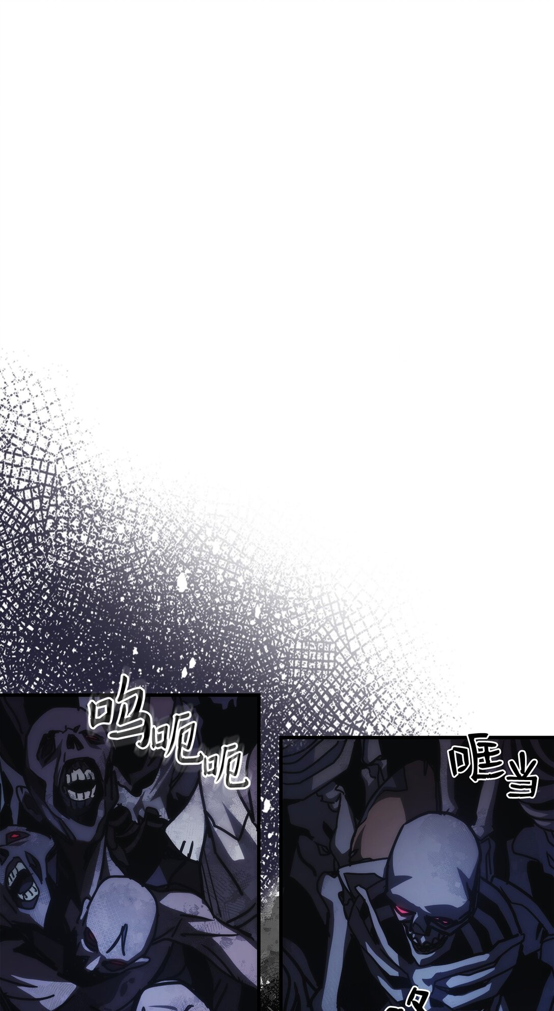 38 首领战(1/2)-第38话