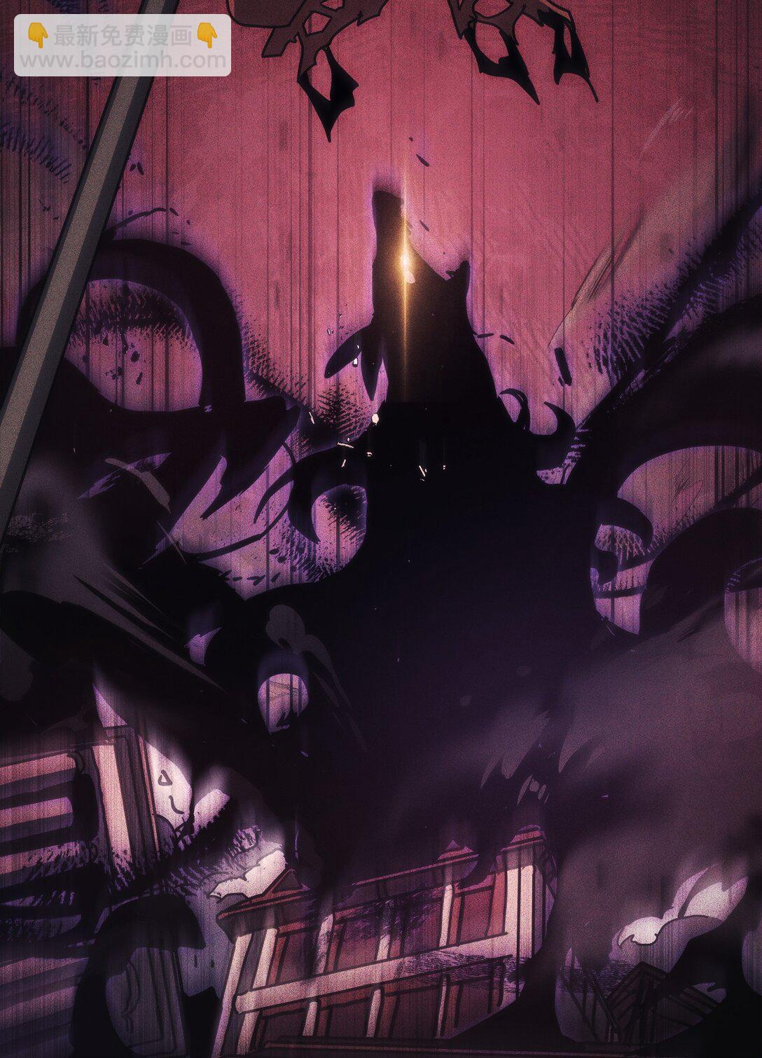 38 首领战(1/2)-第38话