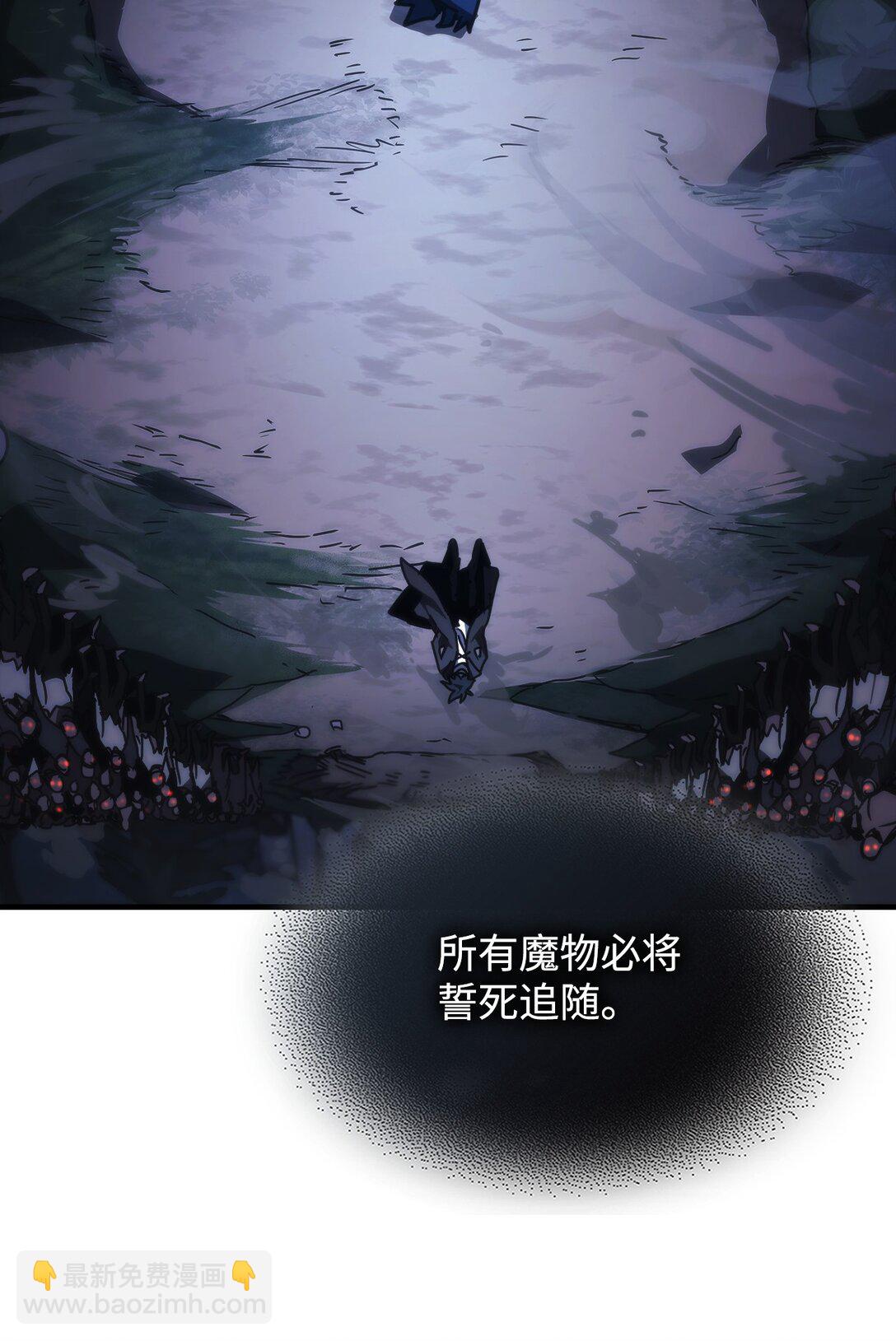 38 首领战(1/2)-第38话