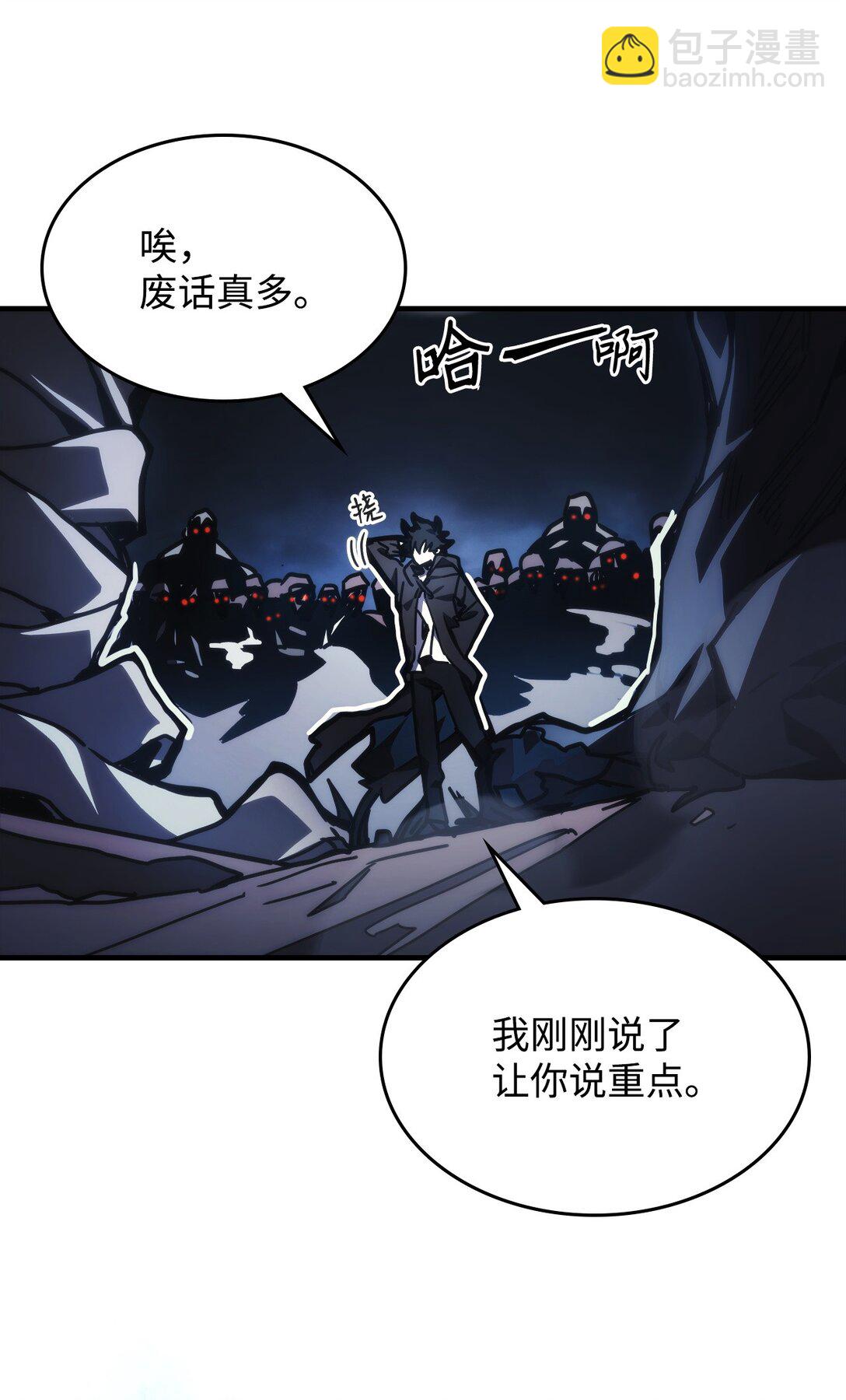 38 首领战(1/2)-第38话