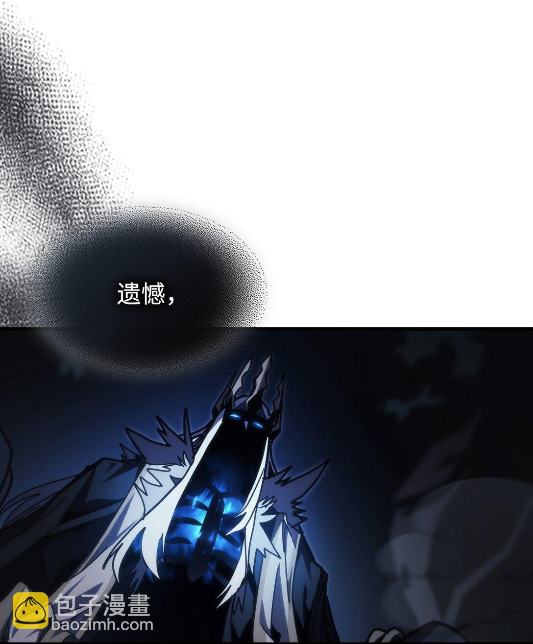 38 首领战(1/2)-第38话