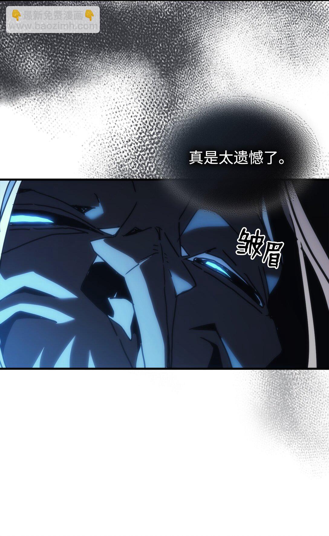 38 首领战(1/2)-第38话