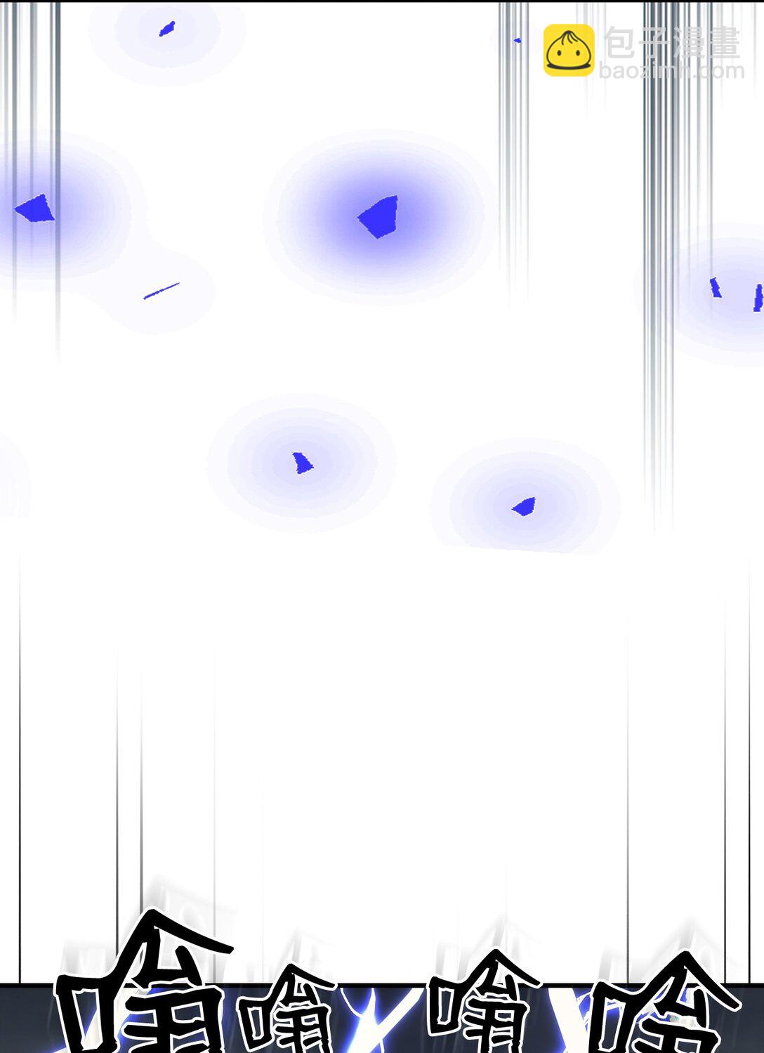 38 首领战(1/2)-第38话