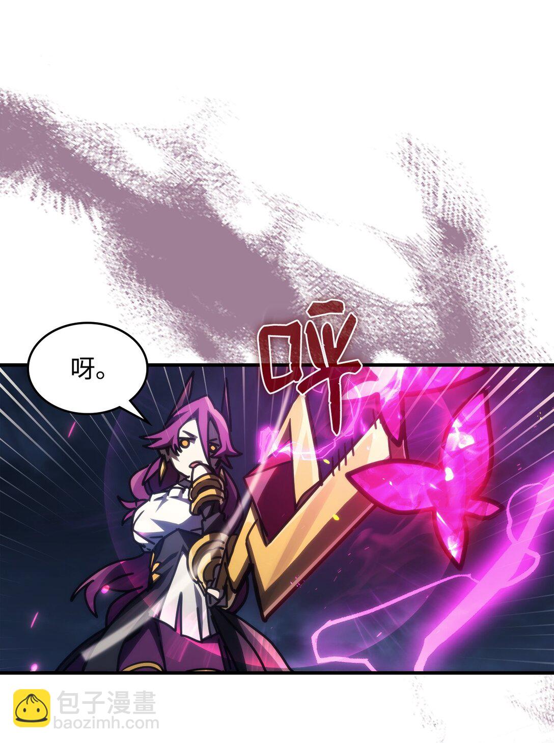 38 首领战(1/2)-第38话