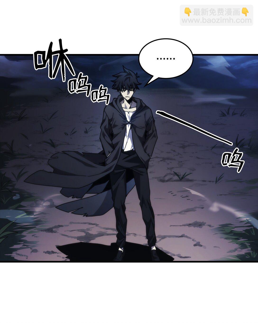 38 首领战(1/2)-第38话