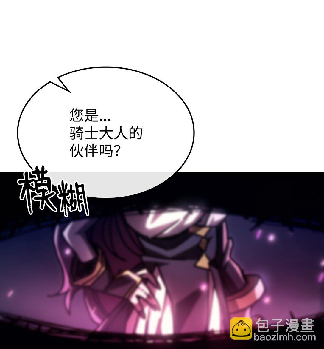 38 首领战(1/2)-第38话