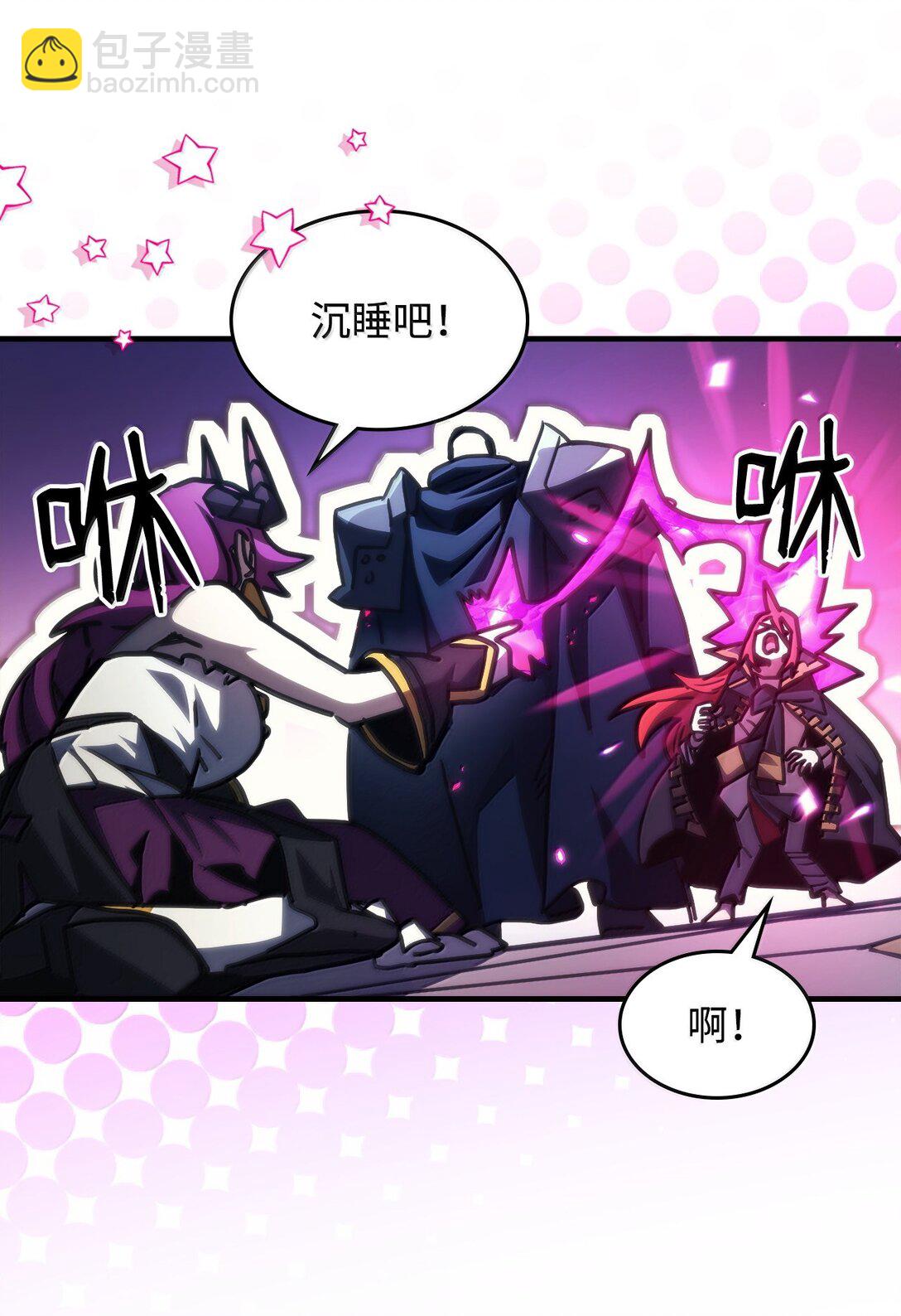 40 英雄的故事(1/2)-第40话