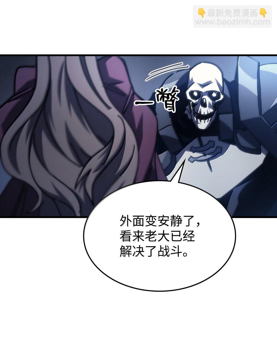 40 英雄的故事(1/2)-第40话