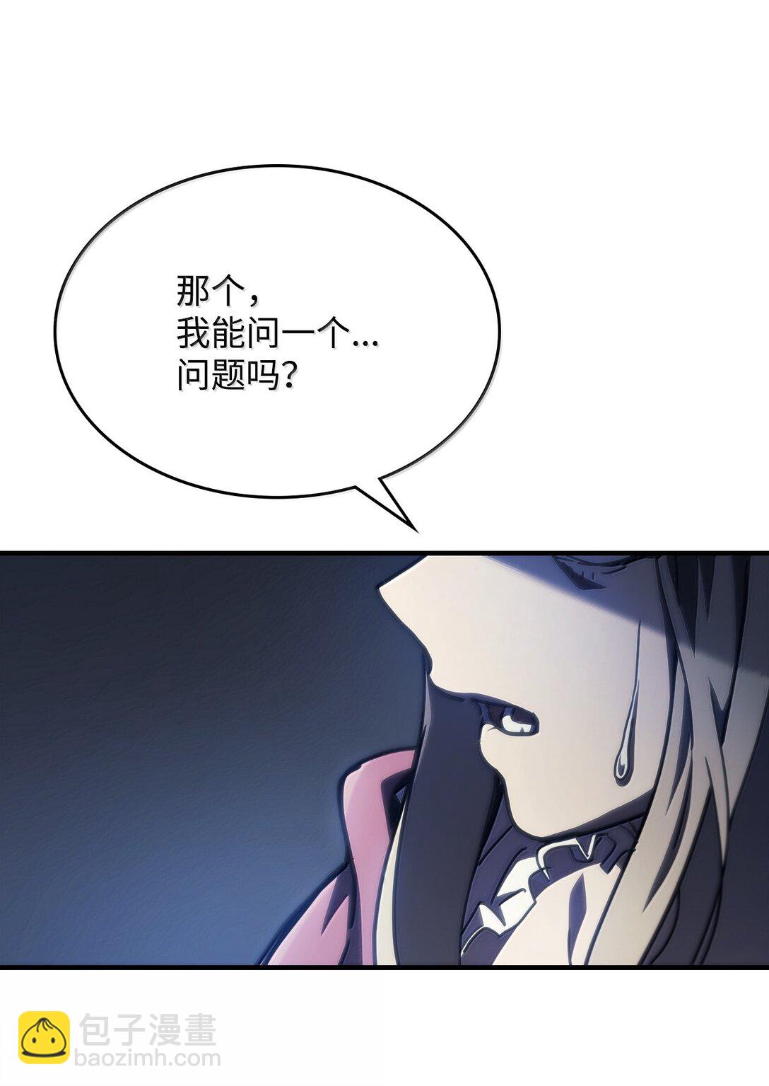 40 英雄的故事(1/2)-第40话