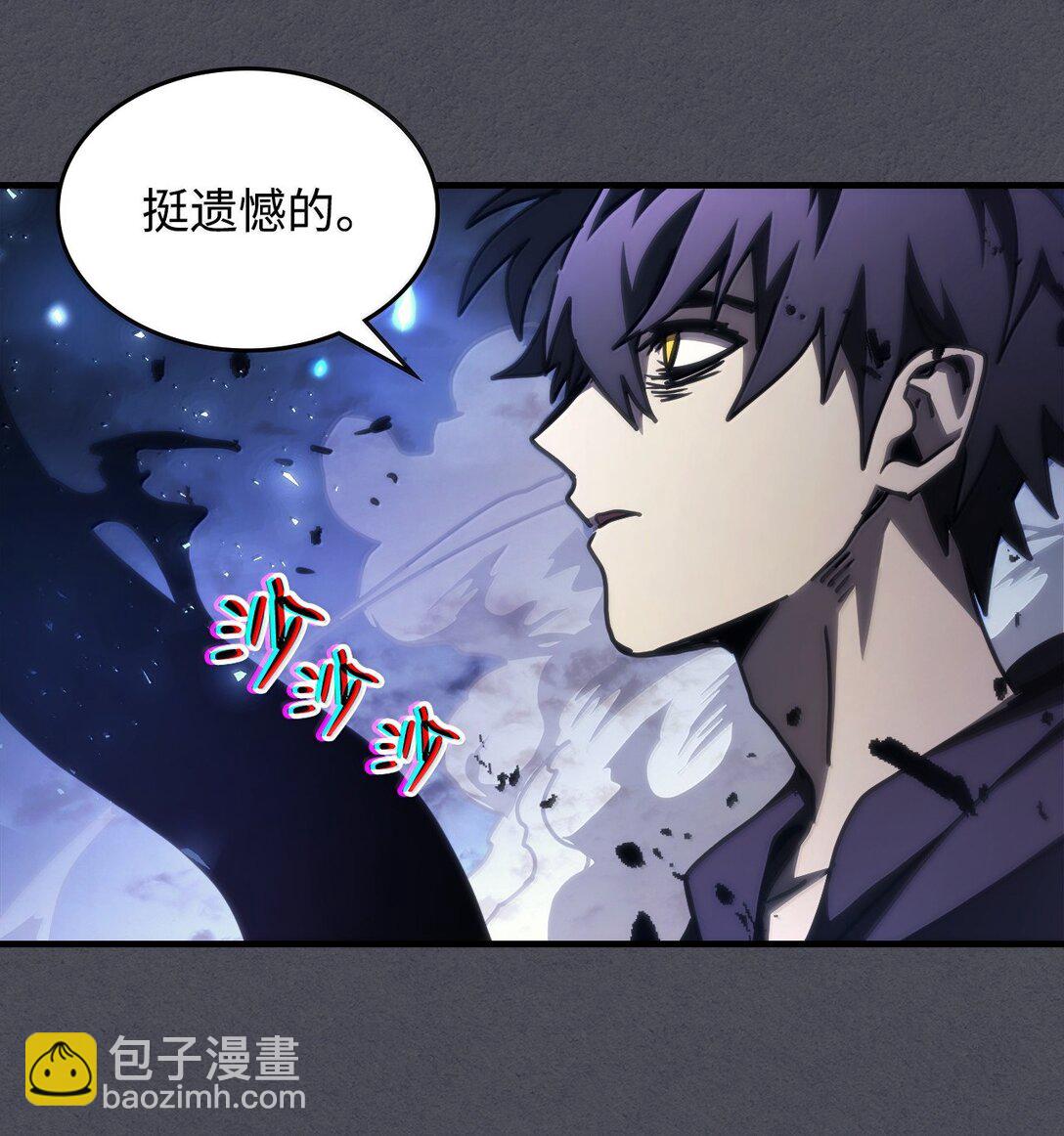 40 英雄的故事(1/2)-第40话