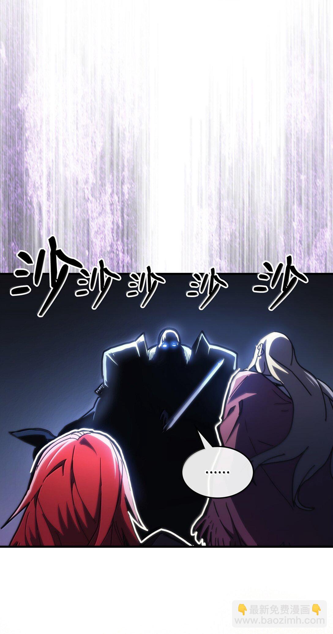 40 英雄的故事(1/2)-第40话