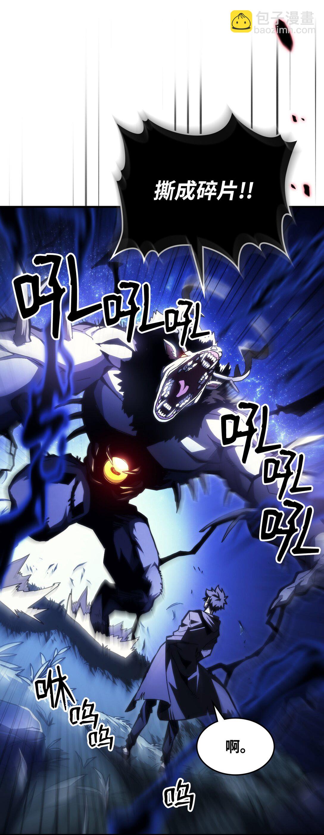 48 审判(1/2)-第48话