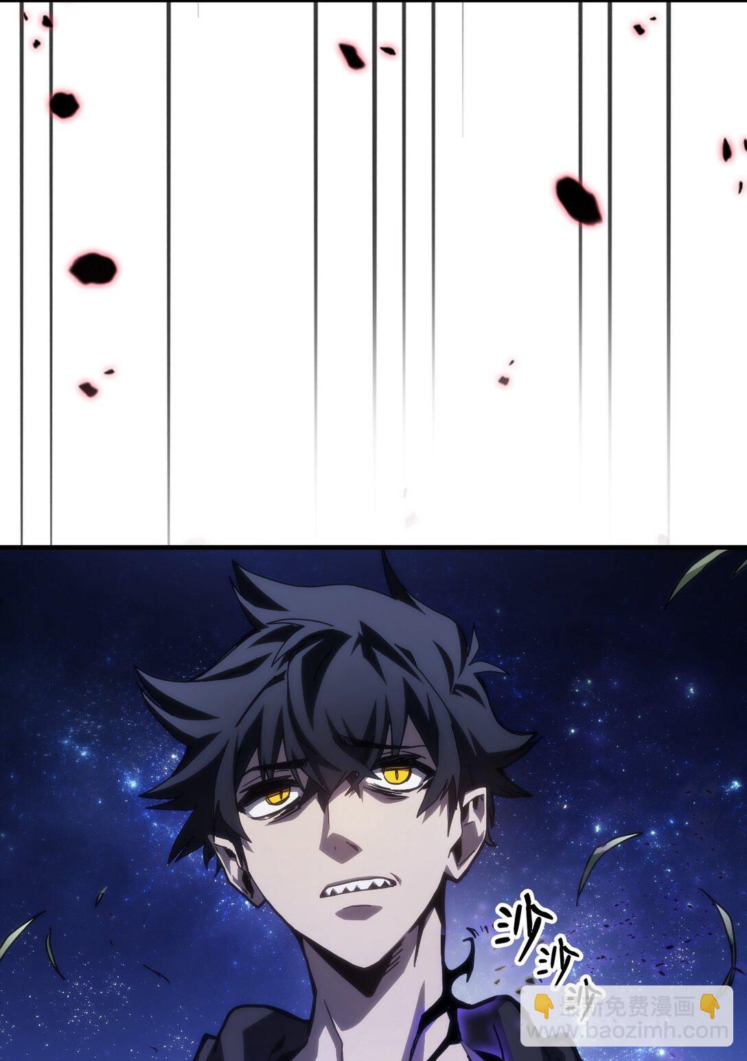 48 审判(1/2)-第48话