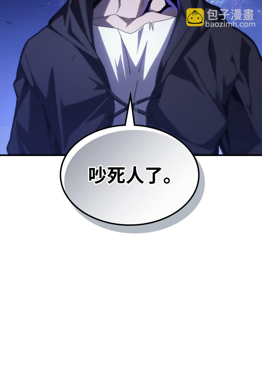 48 审判(1/2)-第48话