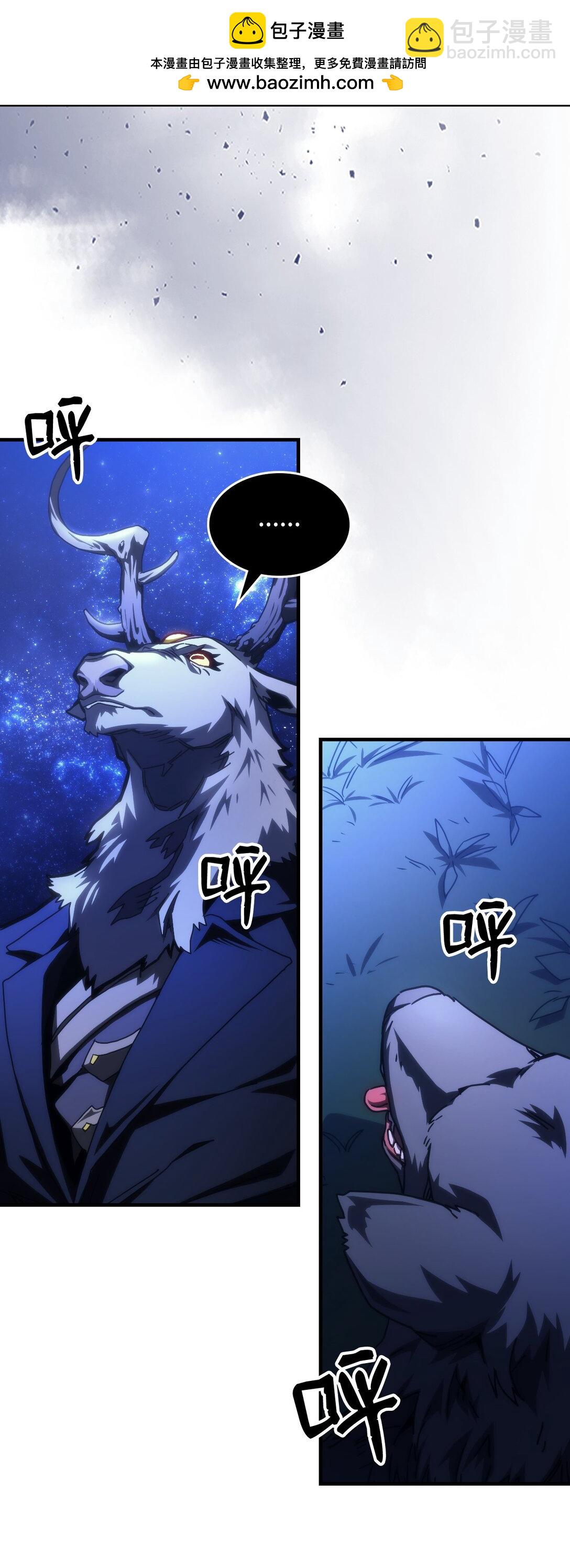 48 审判(1/2)-第48话