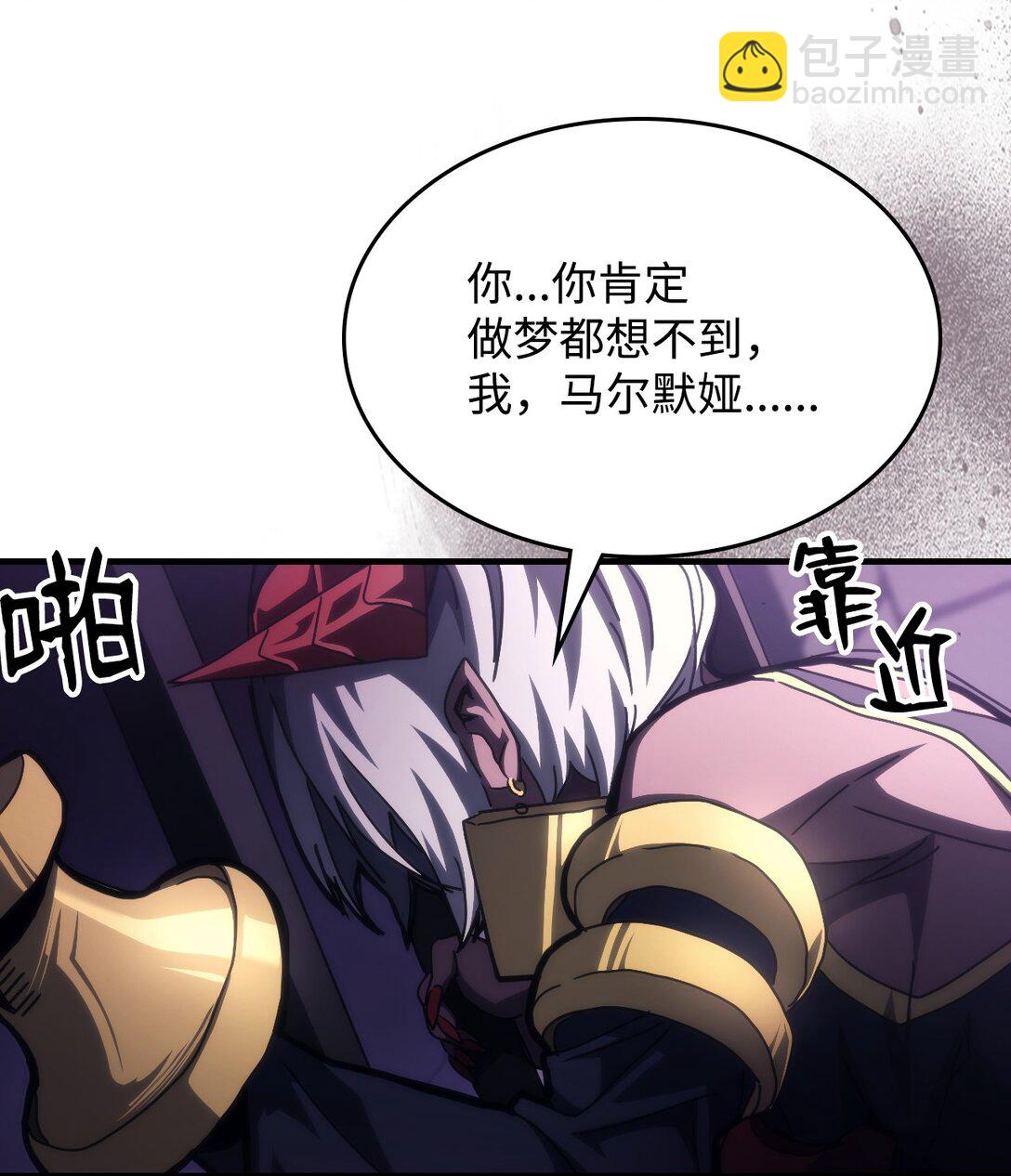 48 审判(1/2)-第48话