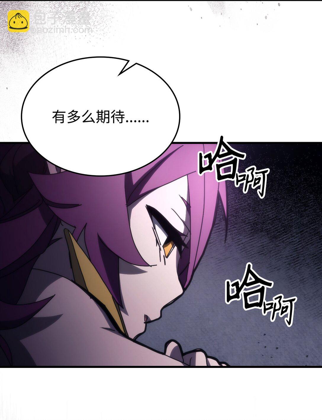 48 审判(1/2)-第48话