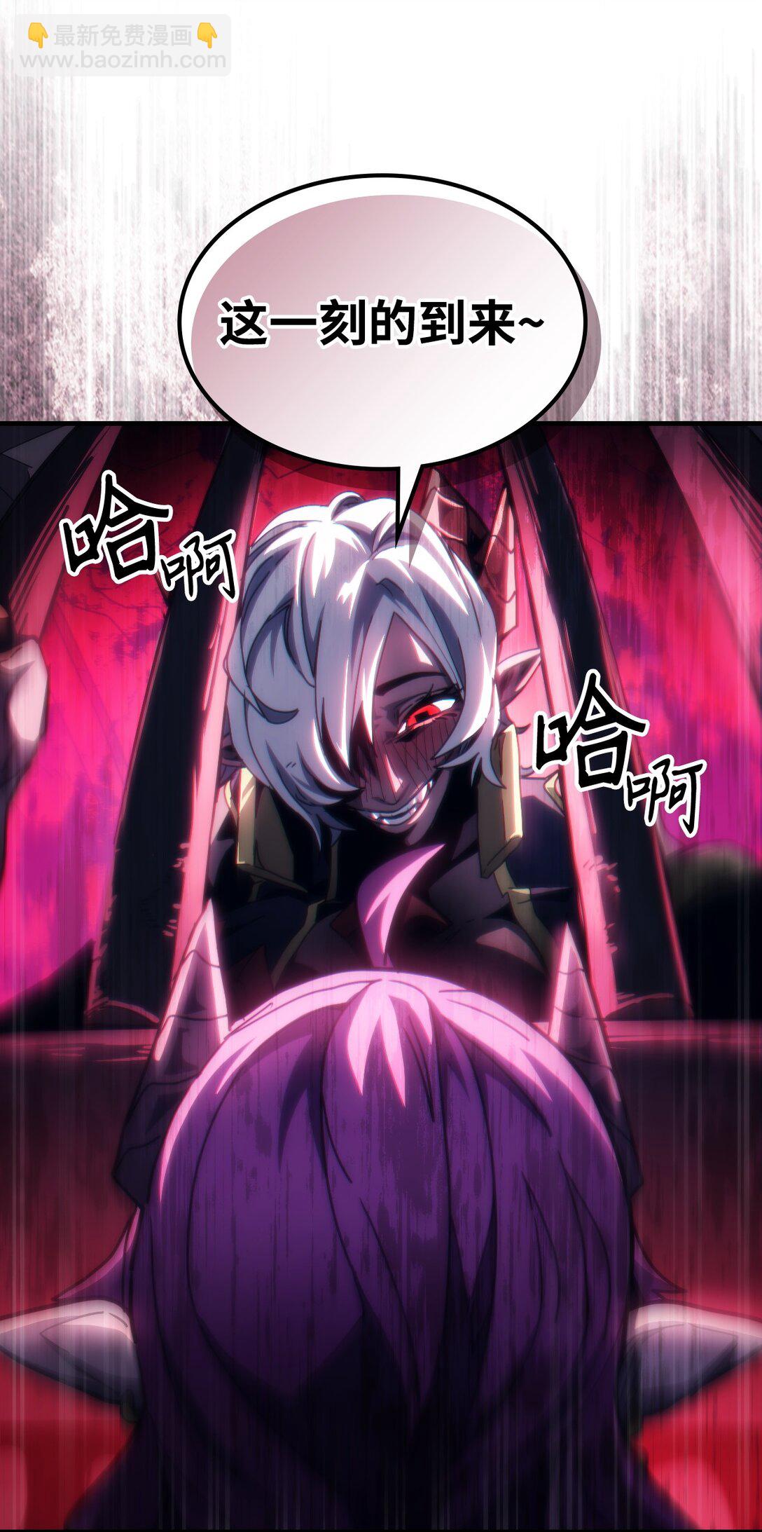 48 审判(1/2)-第48话