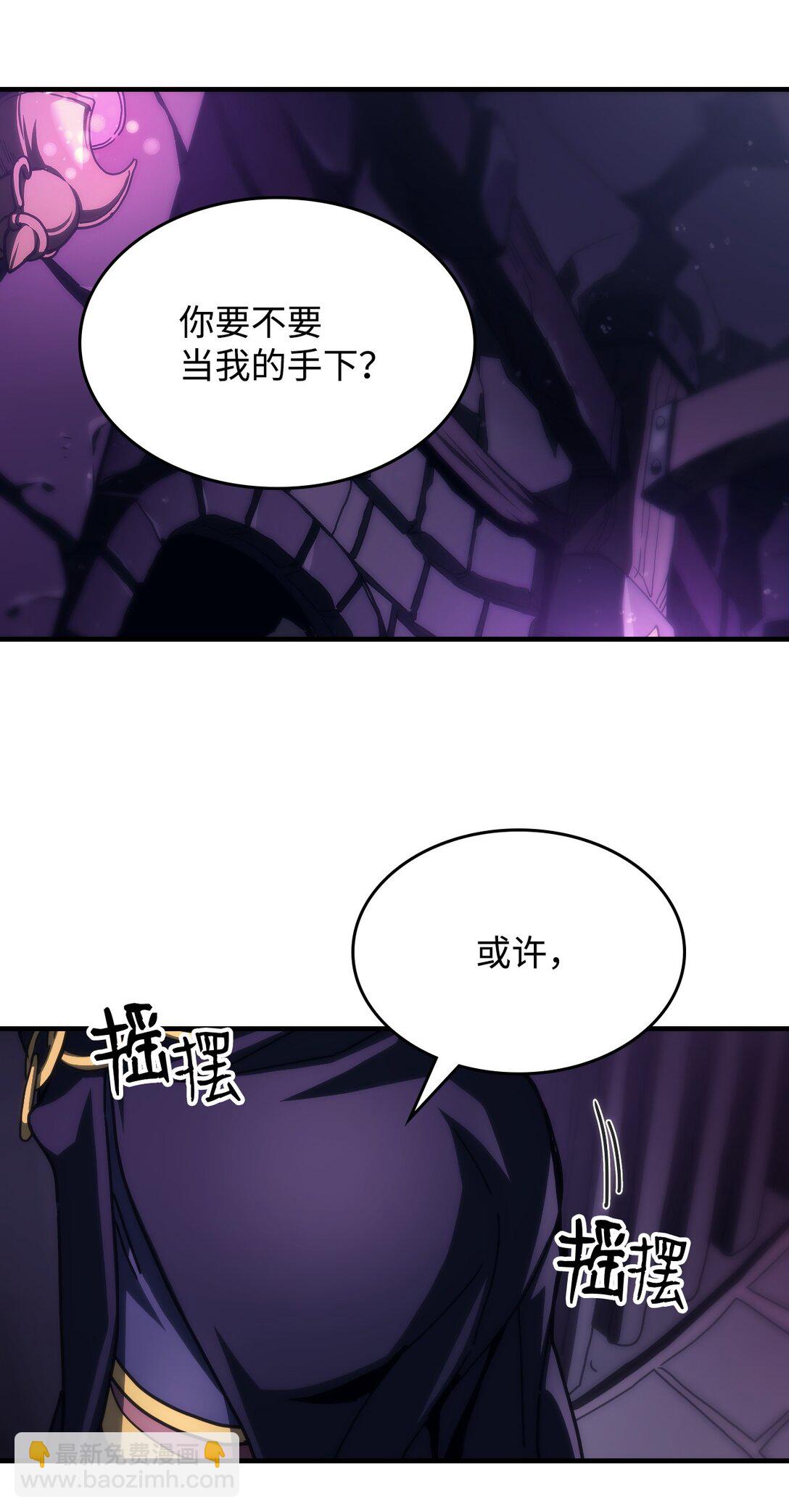 48 审判(1/2)-第48话