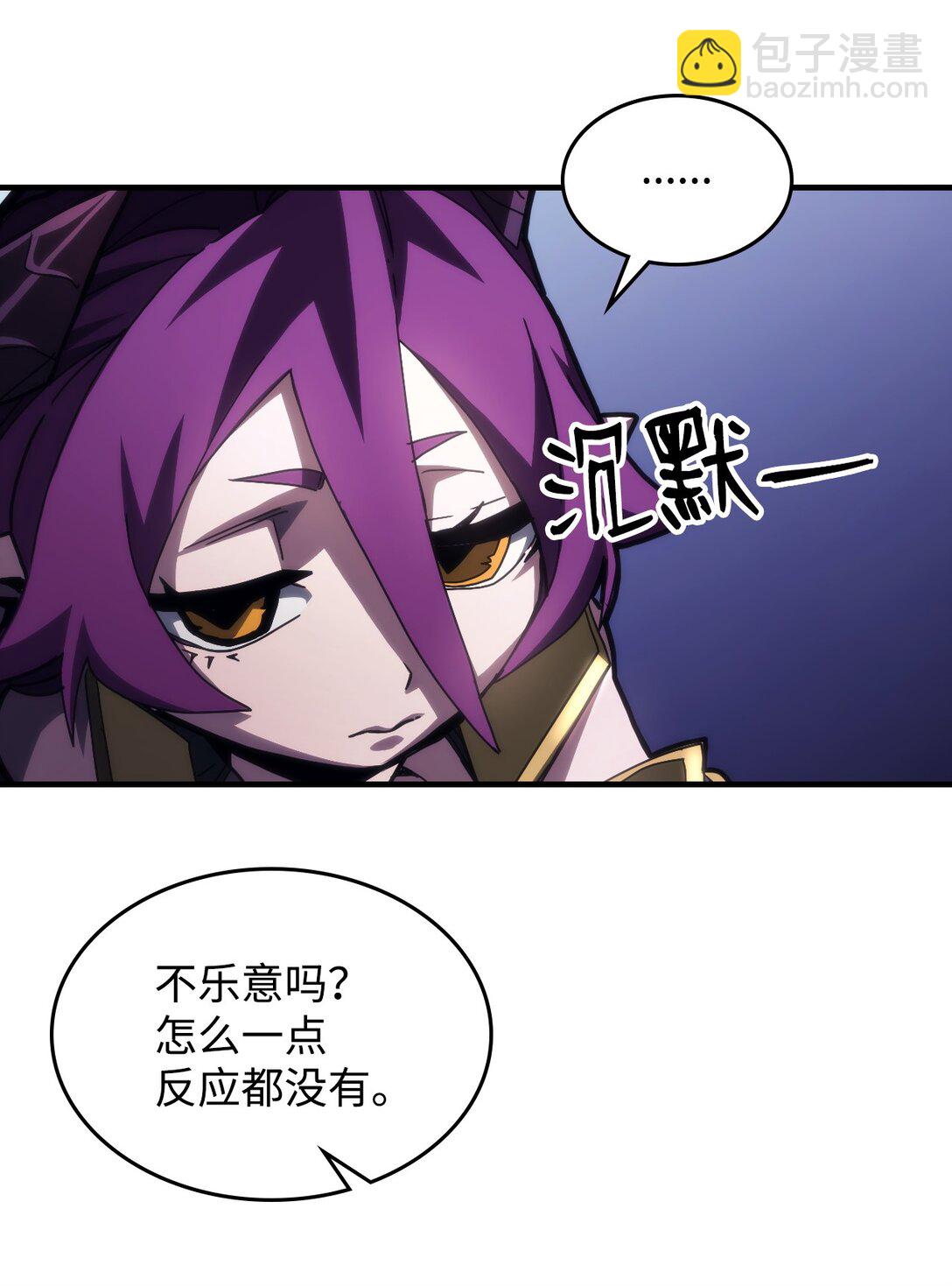 48 审判(1/2)-第48话