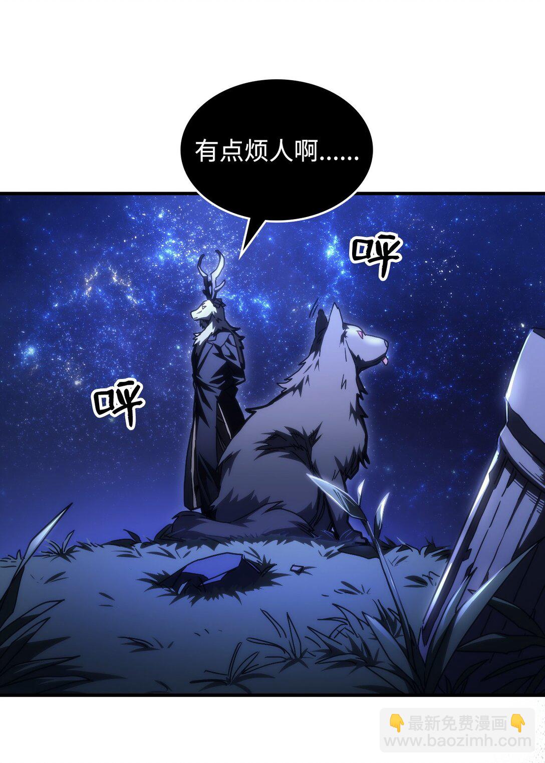 48 审判(1/2)-第48话