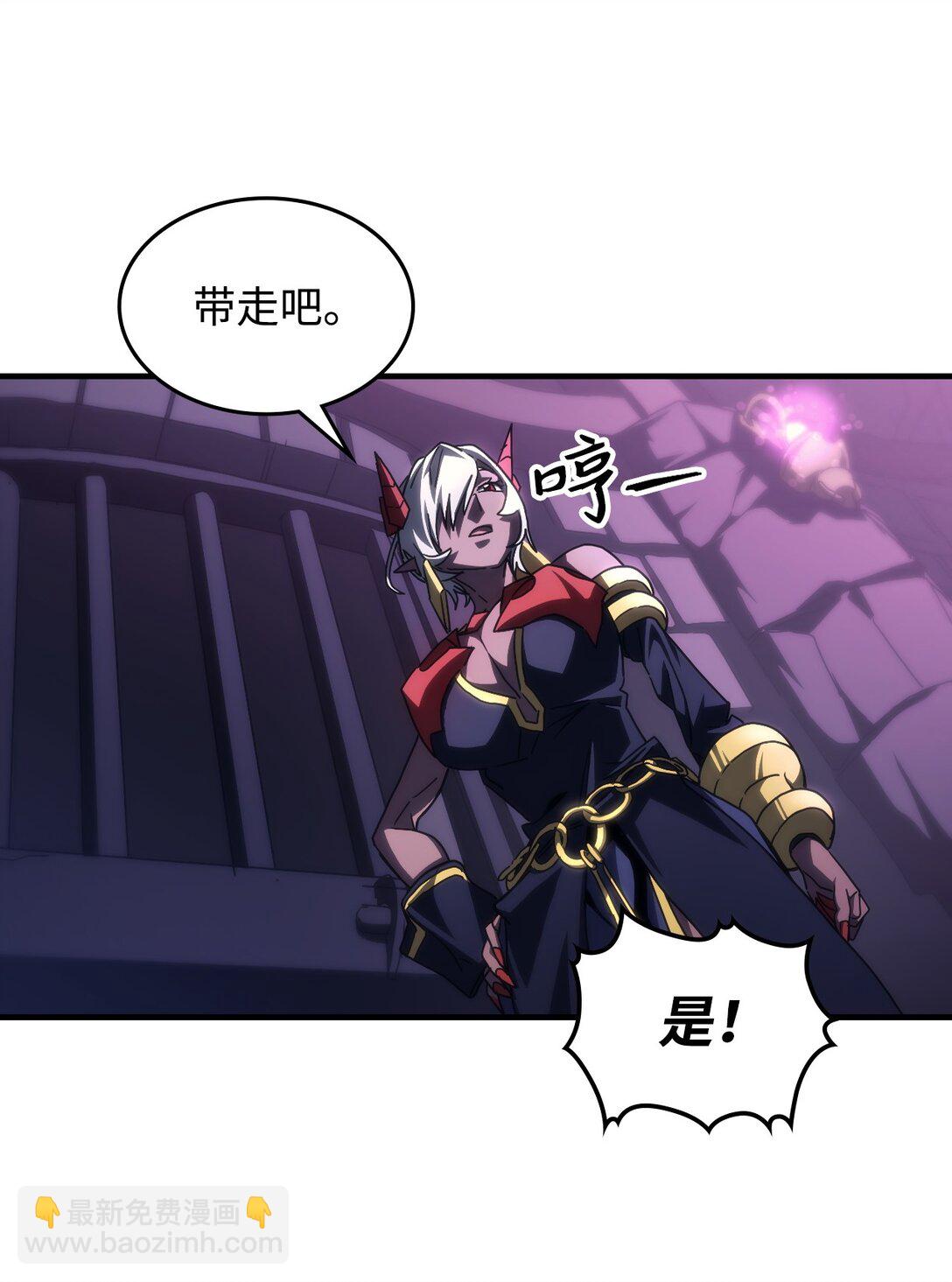 48 审判(1/2)-第48话