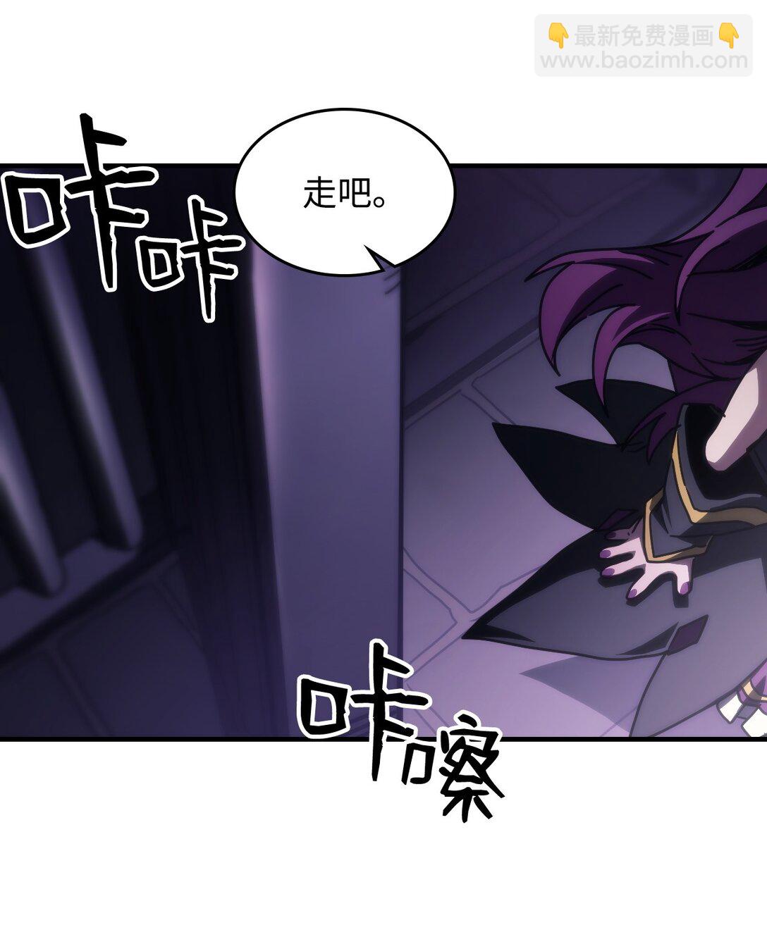 48 审判(1/2)-第48话