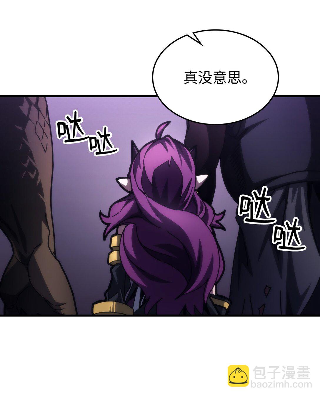 48 审判(1/2)-第48话