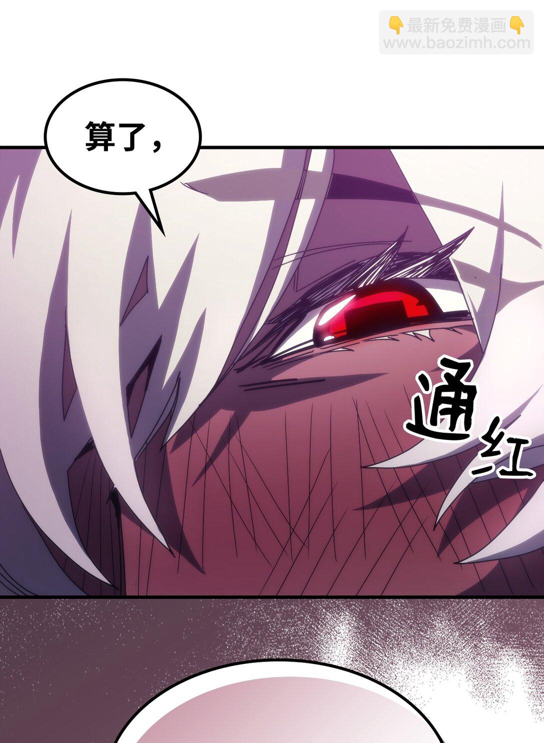 48 审判(1/2)-第48话