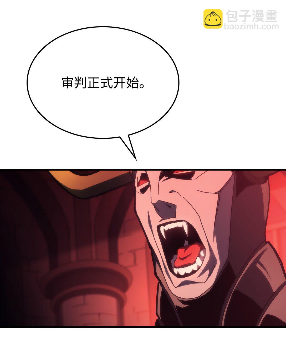 48 审判(1/2)-第48话