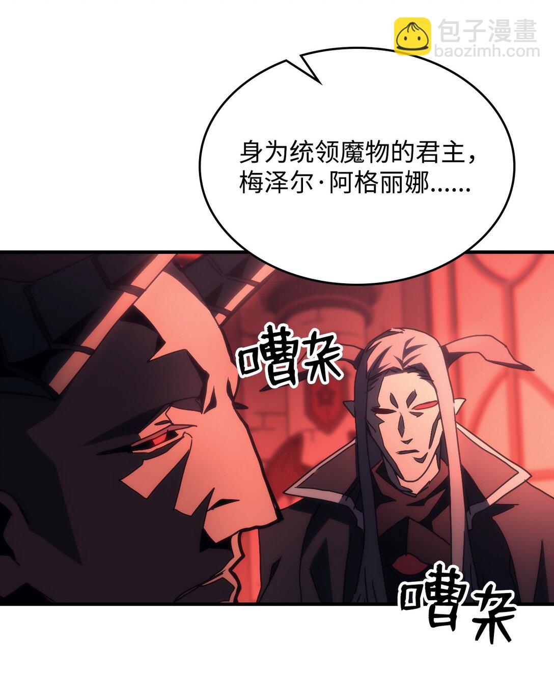 48 审判(1/2)-第48话