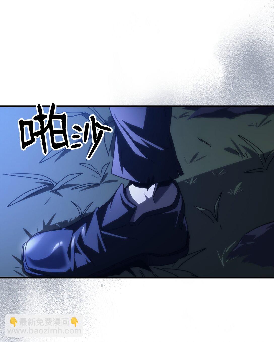 48 审判(1/2)-第48话