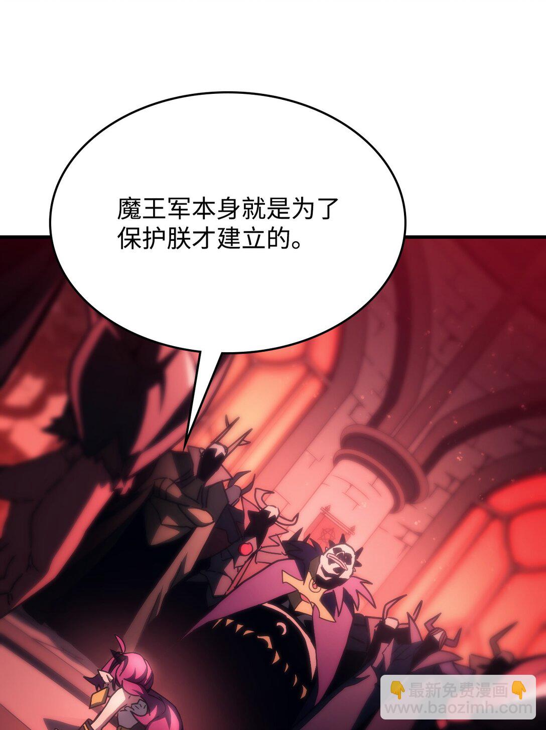 48 审判(1/2)-第48话