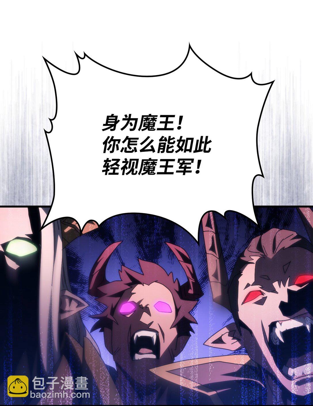 48 审判(1/2)-第48话