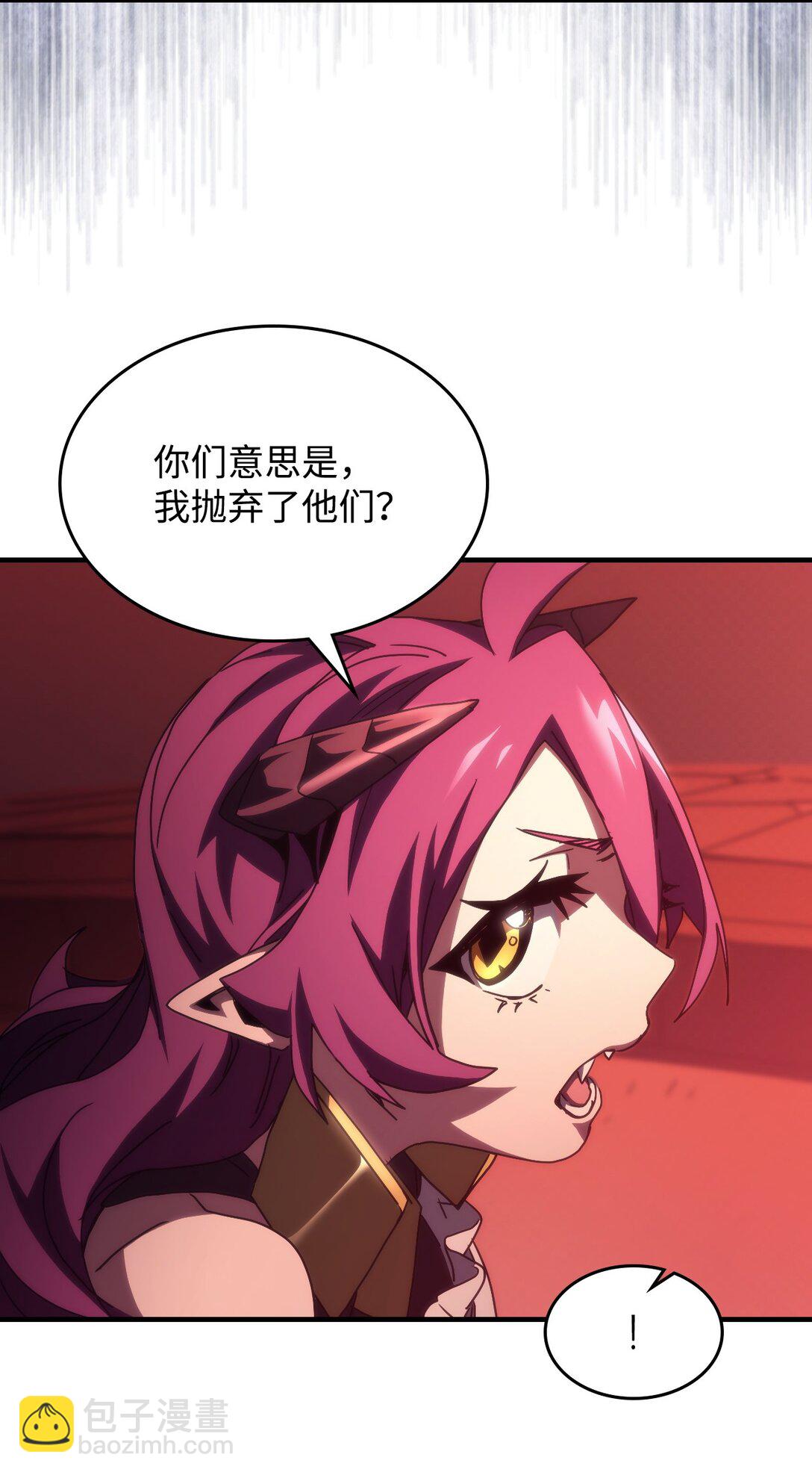 48 审判(1/2)-第48话