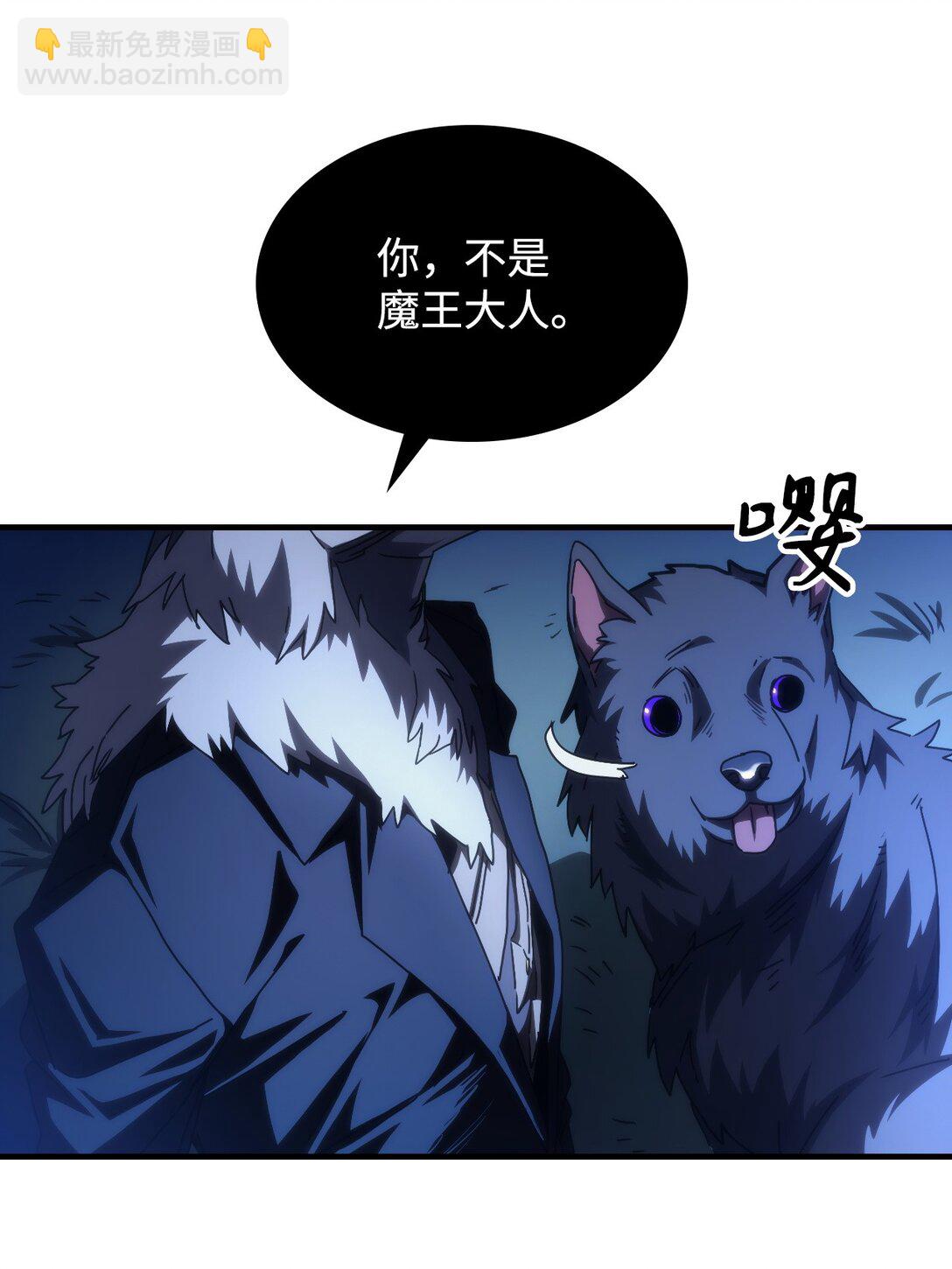 48 审判(1/2)-第48话