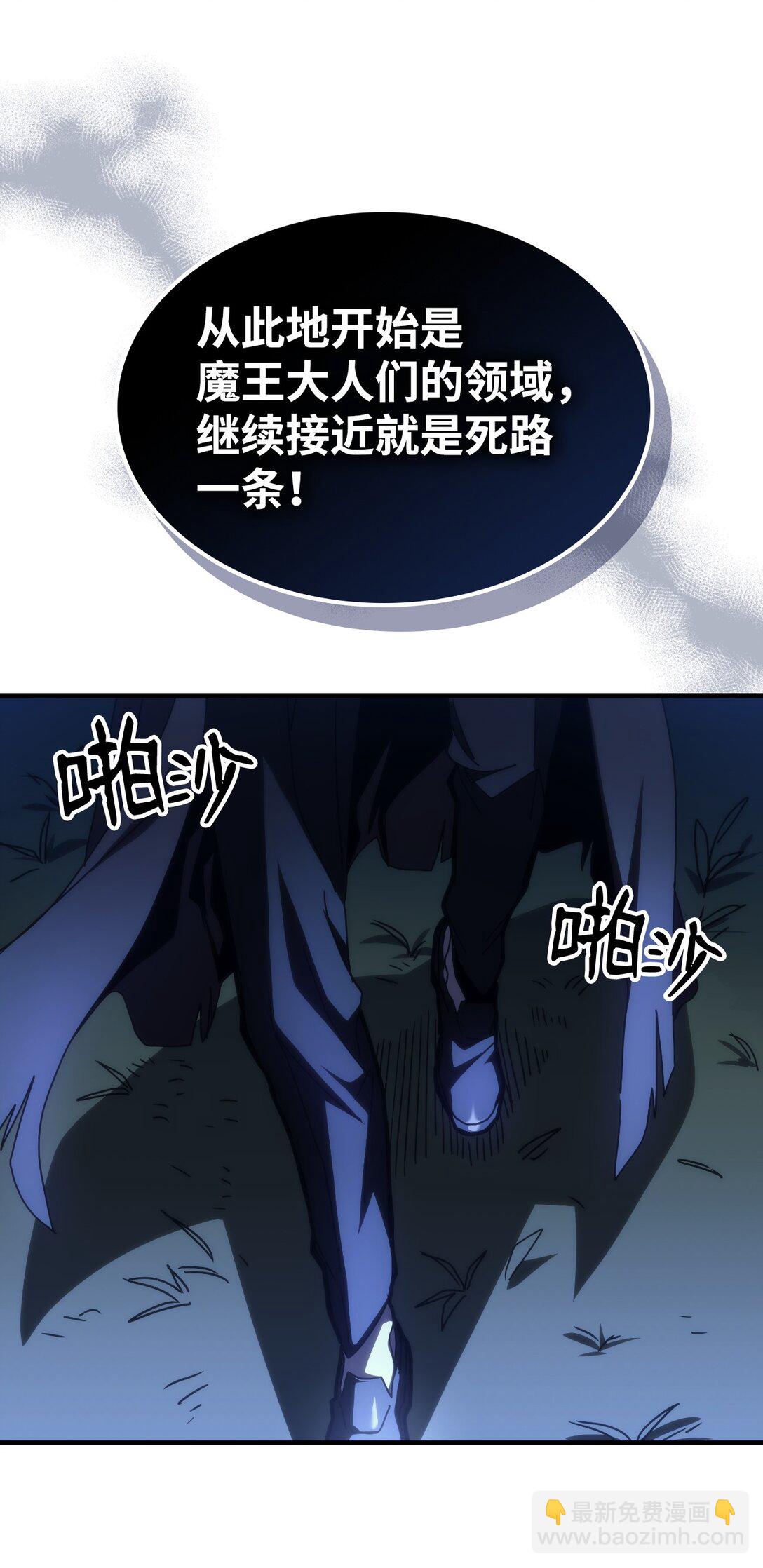 48 审判(1/2)-第48话