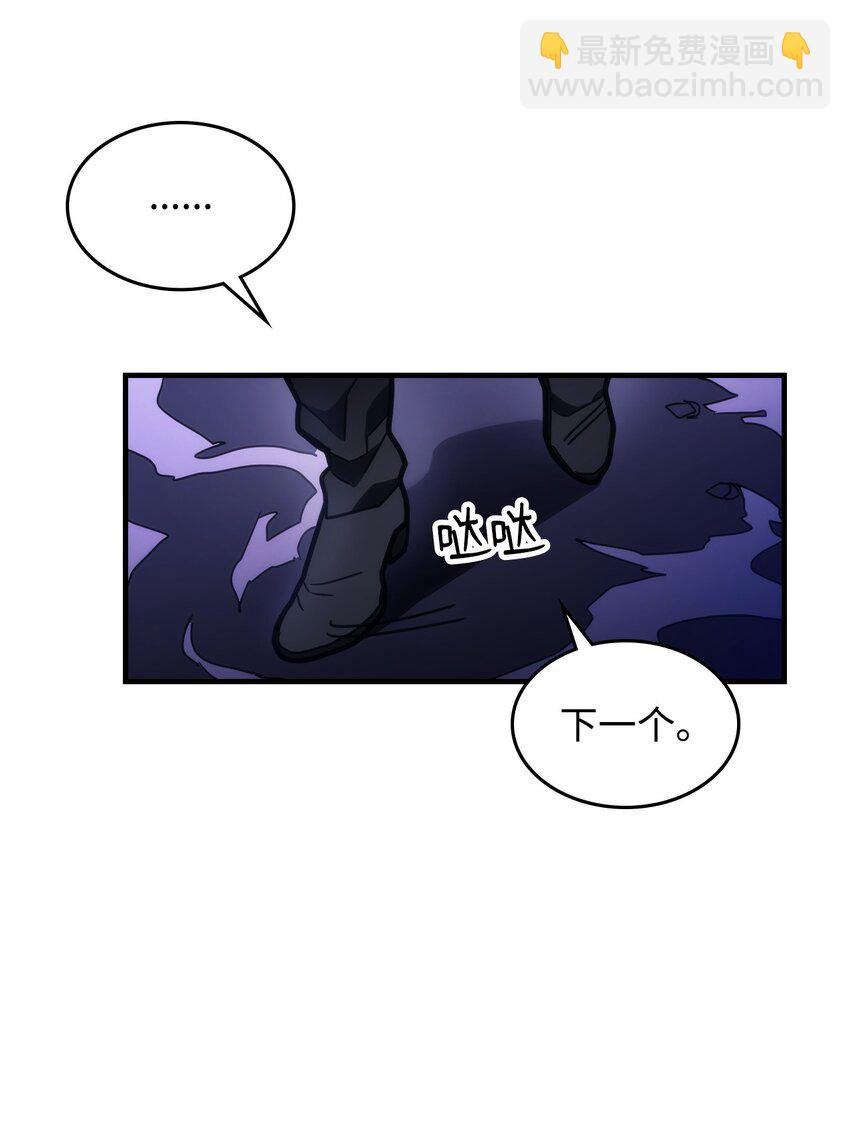 04 表白(1/3)-第4话