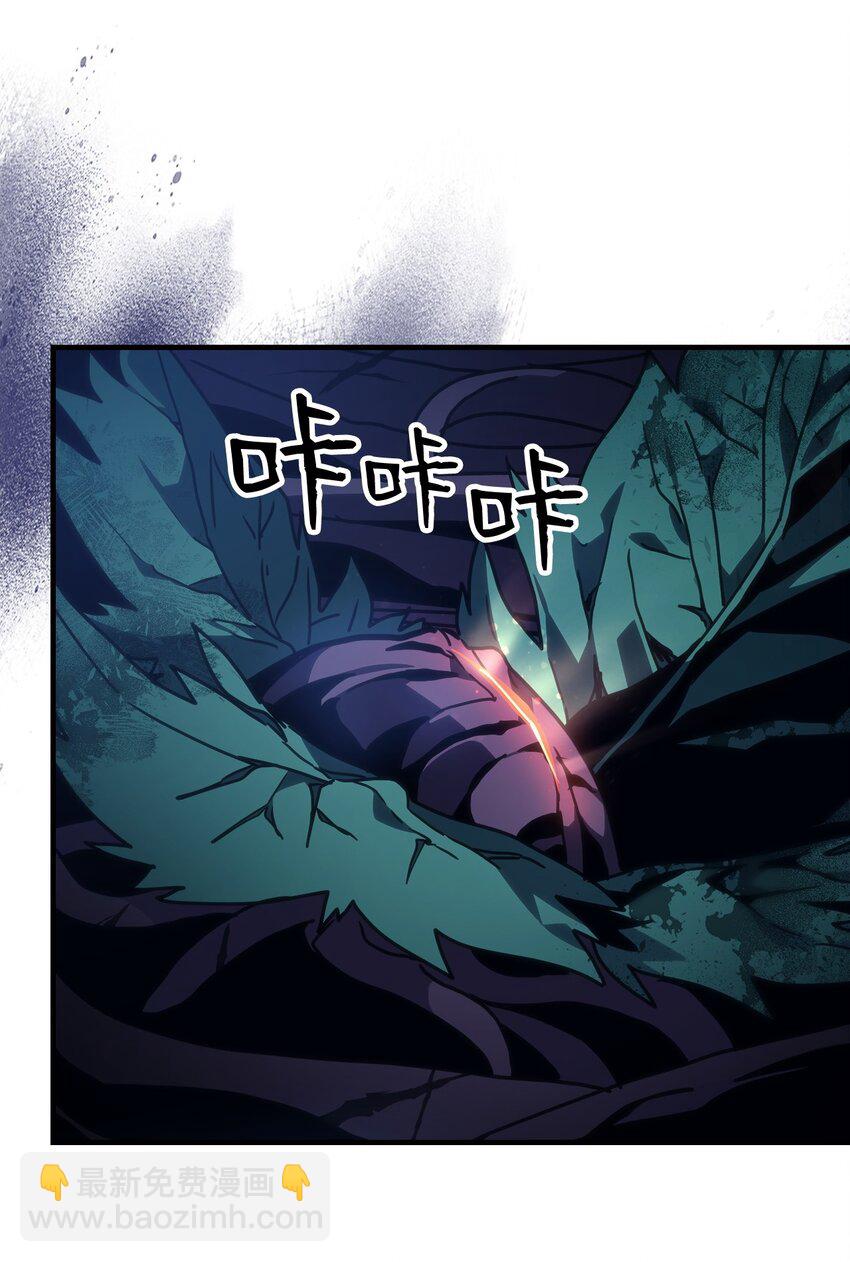 04 表白(1/3)-第4话