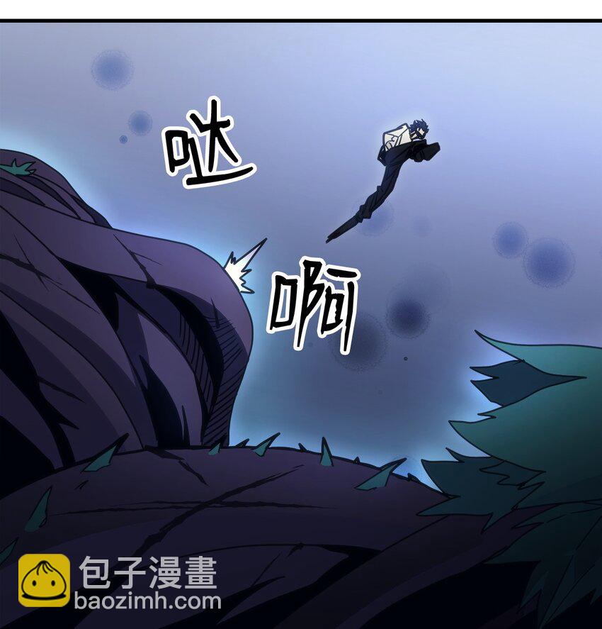 04 表白(1/3)-第4话