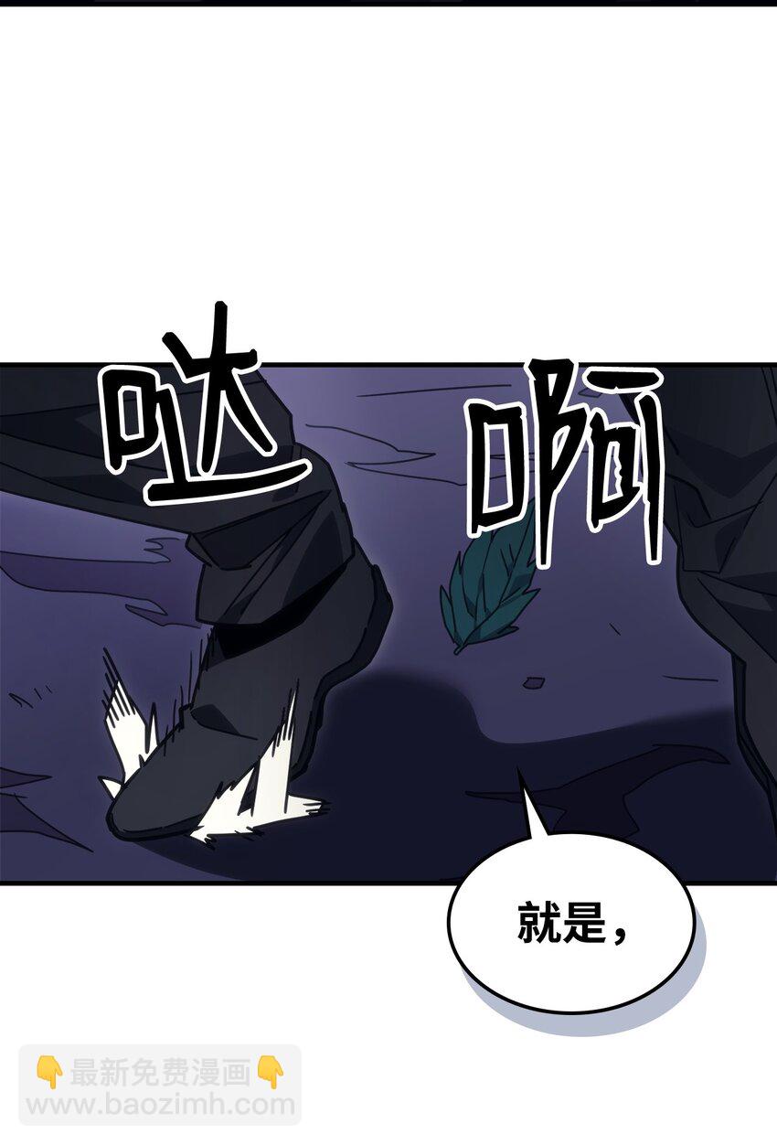 04 表白(1/3)-第4话