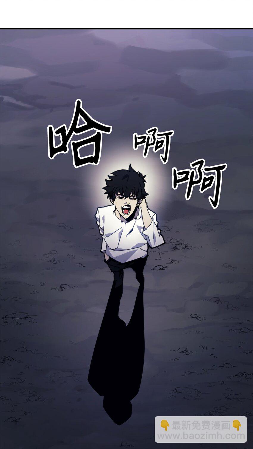 04 表白(1/3)-第4话