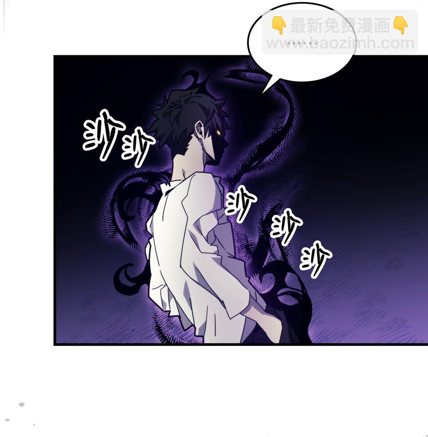 04 表白(1/3)-第4话