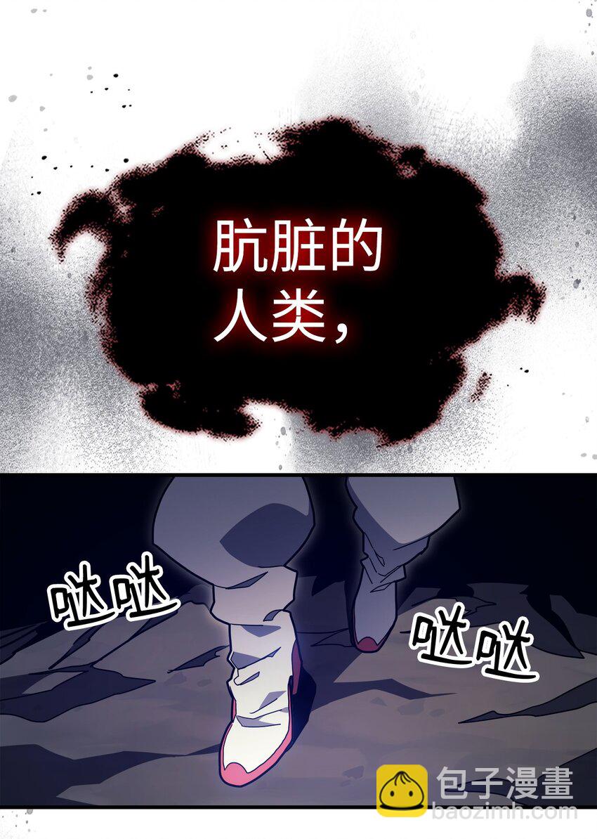 04 表白(1/3)-第4话