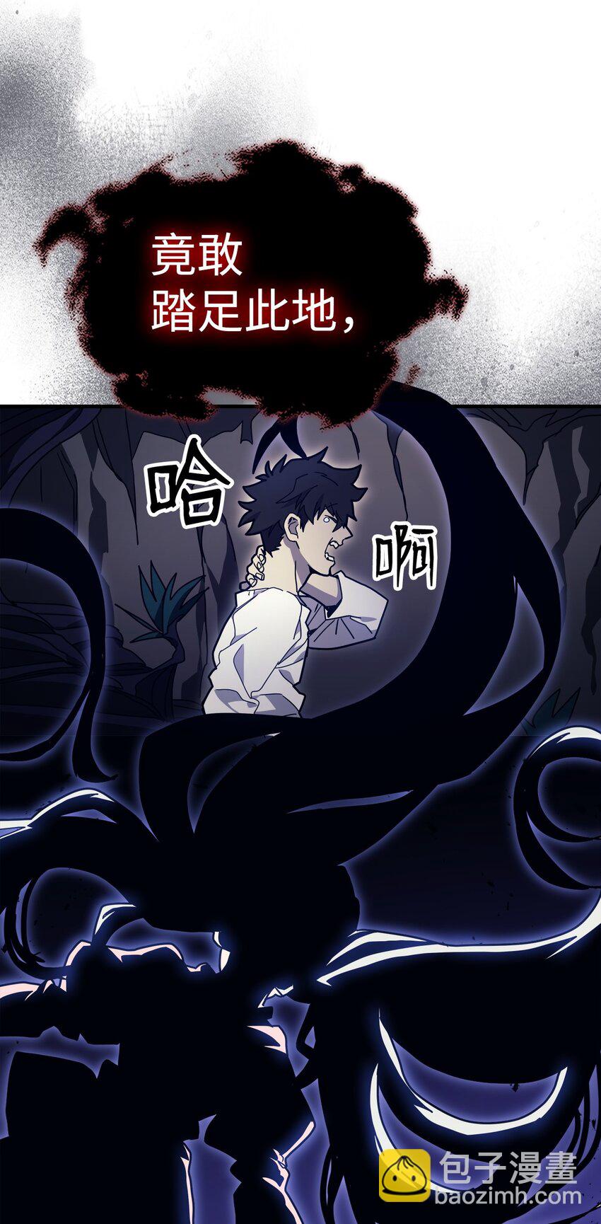 04 表白(1/3)-第4话