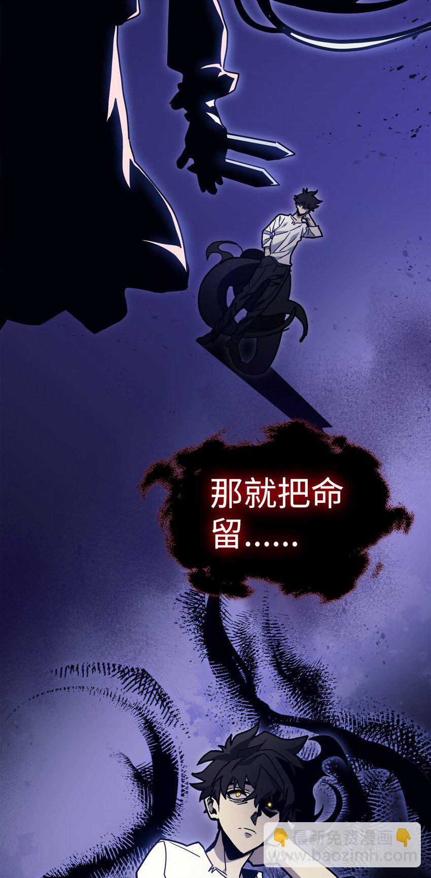 04 表白(1/3)-第4话