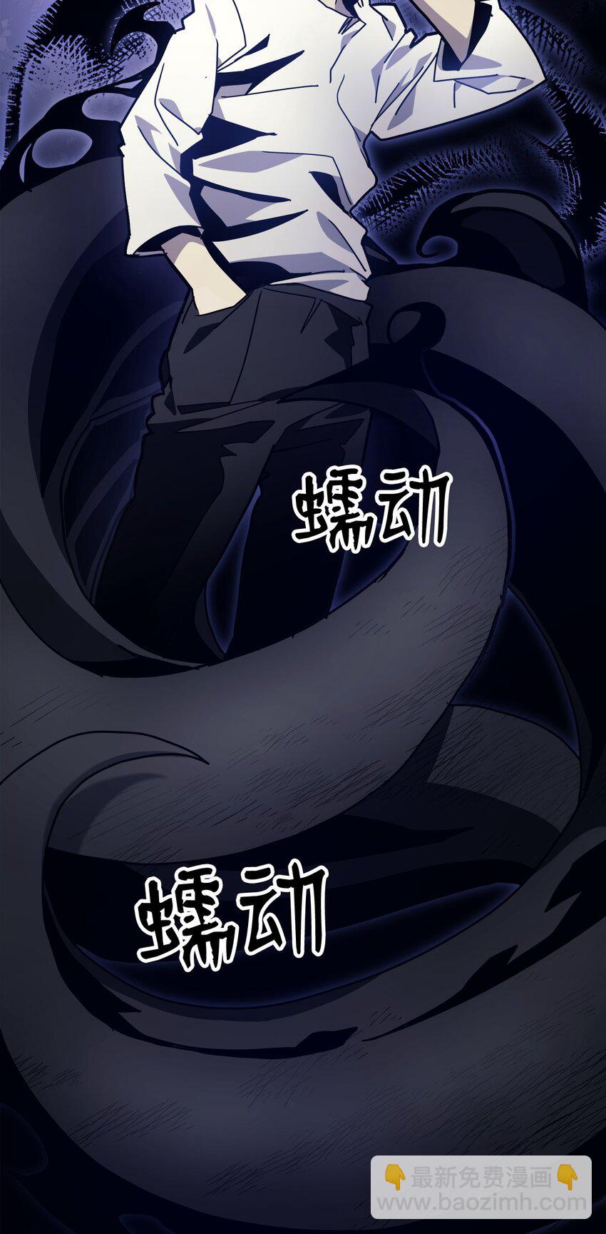 04 表白(1/3)-第4话